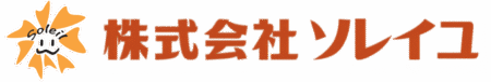 株式会社ソレイユ
